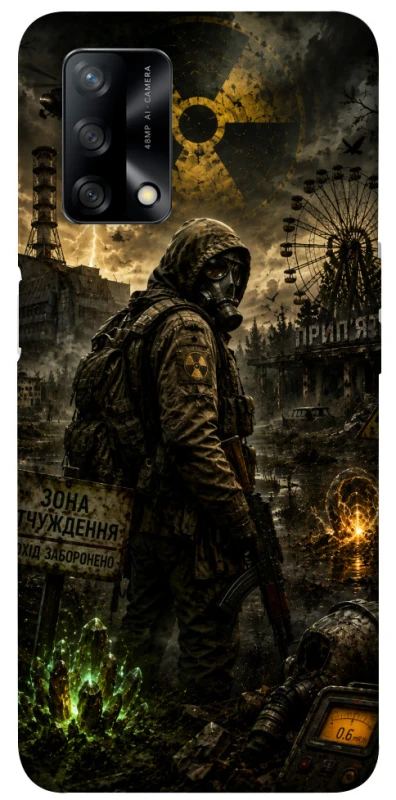 Чехол на Oppo A74 4G S.T.A.L.K.E.R. фото 1 из 1