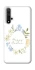 Чохол на Huawei Honor 20 / Nova 5T Easter ver.6 фото 1 з 1