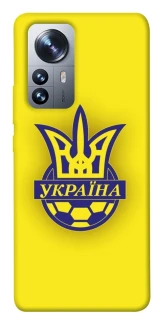 Чехол на Xiaomi 12 / 12X UA-Football ver.7 фото 1 из 1