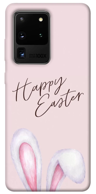 Чехол на Samsung Galaxy S20 Ultra Easter ver.1 фото 1 из 1
