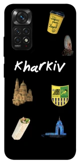 Чехол на Xiaomi Redmi Note 11 (Global) / Note 11S Kharkiv фото 1 из 1