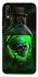 Чохол на Huawei P20 Lite Skull bottle фото 1 Чохол на Huawei P20 Lite Skull bottle фото 1 з 1