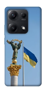 Чохол на Xiaomi Redmi Note 14S Головні символи України фото 1 з 1