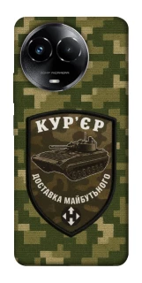 Чохол на Realme C67 4G Кур'єр фото 1 з 1