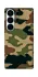 Чехол на Samsung Galaxy S26 Pro Camouflage v27 фото 1 из 1
