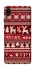 Чохол на ZTE Blade A5 (2020) Christmas jumper ver.2 фото 1 з 1