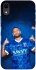 Чохол на Apple iPhone XR (6.1") Neymar Jr. фото 1 з 1