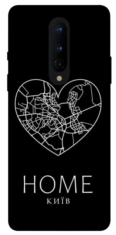 Чехол на OnePlus 8 Київ Home фото 1 из 1