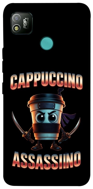Чехол на TECNO POP 4 Cappuccino Assassino фото 1 из 1