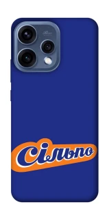 Чехол на Oppo Reno 15 Сильпо фото 1 из 2