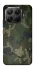 Чохол на Xiaomi 15T Pro camouflage v1 фото 1 з 1