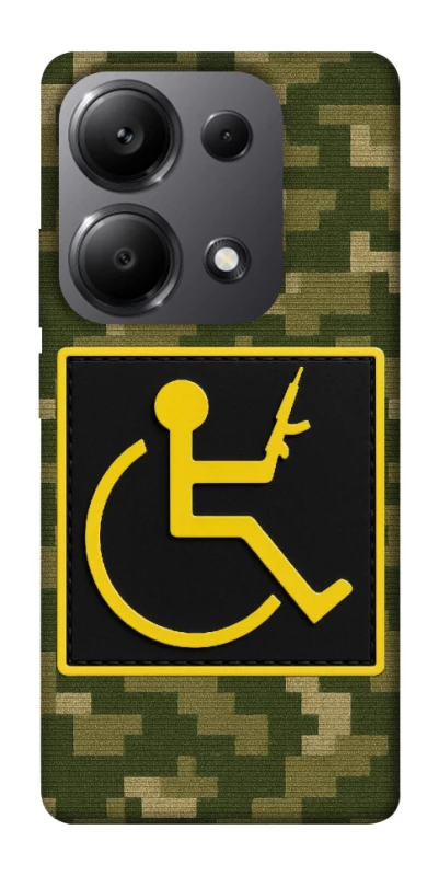 Чохол на Xiaomi Redmi Note 13 Pro 4G Strongman фото 1 з 1