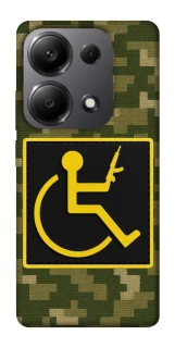 Чохол на Xiaomi Redmi Note 13 Pro 4G Strongman фото 1 з 1