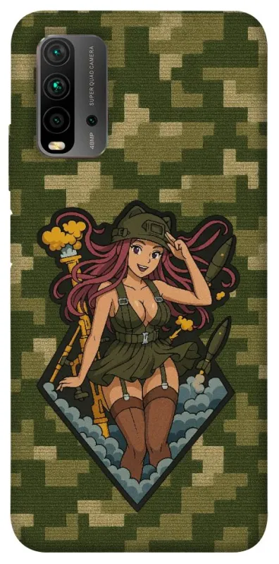 Чохол на Xiaomi Redmi 9T Military Waifu фото 1 з 1
