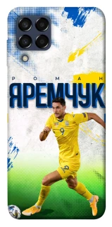 Чехол на Samsung Galaxy M33 5G Яремчук №9 фото 1 из 1