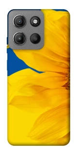Чохол на Motorola Moto G15 4G Sunflower фото 1 з 1