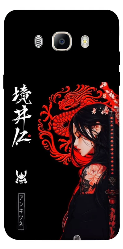 Чехол на Samsung J710F Galaxy J7 (2016) Red Dragon фото 1 из 1