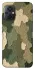 Чехол на Xiaomi Poco M5 Camouflage v26 фото 1 из 1