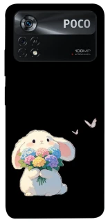 Чехол на Xiaomi Poco X4 Pro 5G My Bunny фото 1 из 1