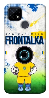 Чехол на Realme C25Y Фронталка №99 v3 фото 1 из 1