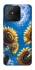 Чохол на Realme Narzo 50A Sunflowers фото 1 з 1