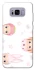 Чохол на Samsung G955 Galaxy S8 Plus Sweet Carousel фото 1 з 1