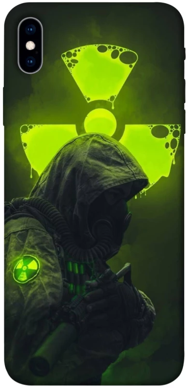 Чехол на Apple iPhone XS Max (6.5") Радиация v5 фото 1 из 1