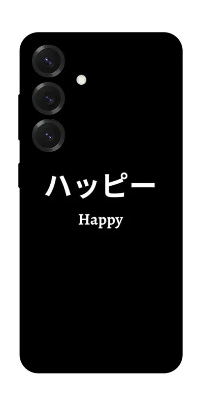 Чохол на Samsung Galaxy S26+ Japanese Happy фото 1 з 1