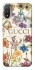 Чохол на Motorola Moto E20 Gucci ver.8 фото 1 з 1