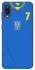 Чехол на Samsung Galaxy A02 UA-Football ver.4 фото 1 из 1