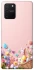 Чохол на Samsung Galaxy S10 Lite Easter ver.9 фото 1 з 1