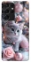 Чохол на Samsung Galaxy S21 Ultra Christmas Kitty фото 1 з 1
