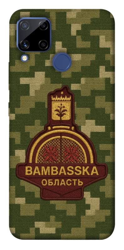 Чехол на Realme C15 Bambaska фото 1 из 1