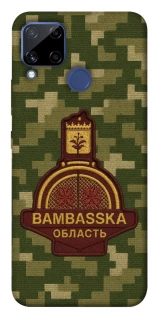 Чехол на Realme C15 Bambaska фото 1 из 1