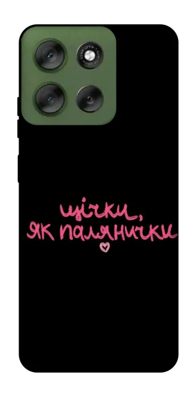 Чохол на Motorola Moto G56 5G Щічки, як палянички фото 1 з 1