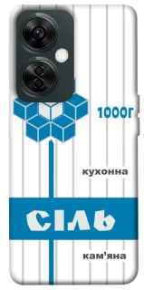 Чехол на OnePlus Nord CE 3 Lite Соль фото 1 из 1