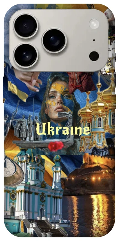 Чохол на Apple iPhone 17 Pro (6.3") Ukraine style ver.3 фото 1 з 1