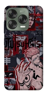 Чехол на ZTE Nubia V70 Design Itadori v2 фото 1 из 1