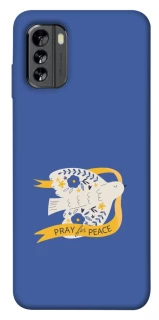 Чохол на Nokia G60 Ластівка фото 1 з 1