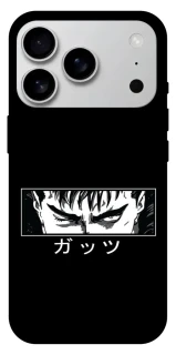Чохол на Apple iPhone 17 Pro Max (6.9") Berserk фото 1 з 1
