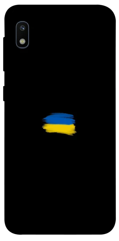 Чохол на Samsung Galaxy A10 (A105F) Прапор фарбами фото 1 з 1