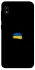 Чохол на Samsung Galaxy A10 (A105F) Прапор фарбами фото 1 з 1