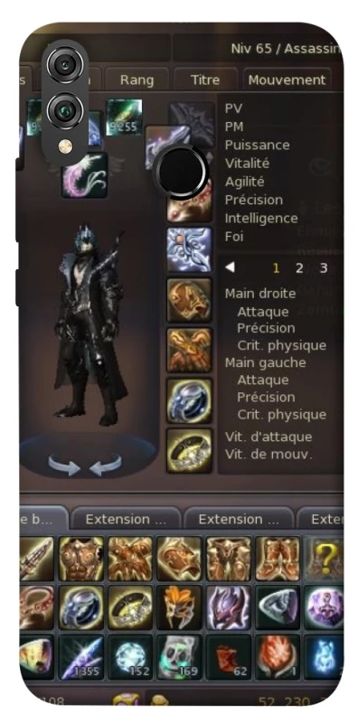 Чохол на Huawei Honor 8X Character Menu ver.1 фото 1 з 1