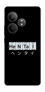 Чехол на Realme GT Neo 6 Хентай фото 1 из 1