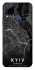 Чехол на Realme C15 Kyiv map фото 1 из 1
