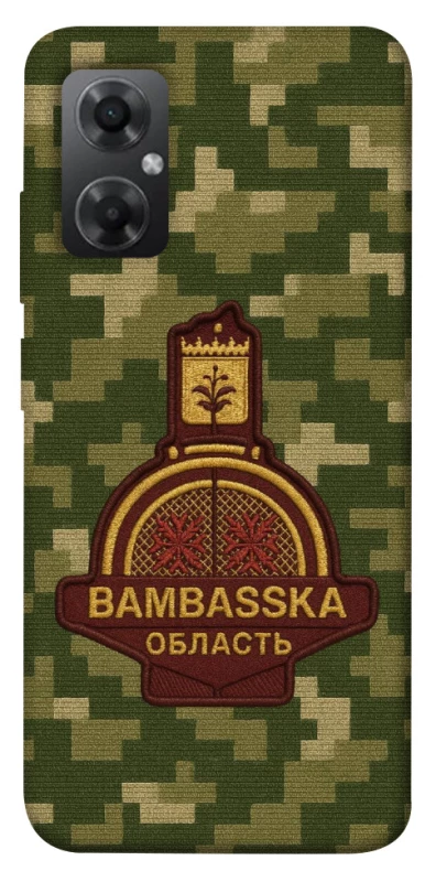 Чехол на Xiaomi Redmi Note 11R Bambaska фото 1 из 1