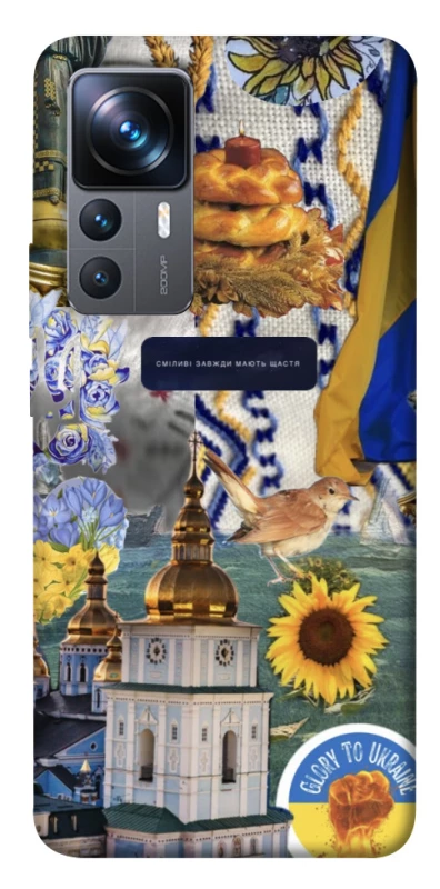 Чохол на Xiaomi 12T / 12T Pro Ukraine style ver.5 фото 1 з 1