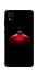 Чехол на ZTE Blade A31 Christmas bauble фото 1 из 1