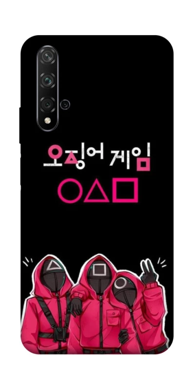 Чохол на Huawei Honor 20 / Nova 5T squid game v5 фото 1 з 1