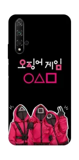 Чохол на Huawei Honor 20 / Nova 5T squid game v5 фото 1 з 1